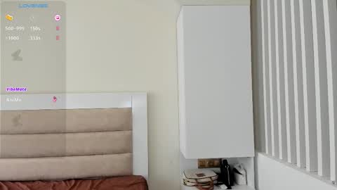 Snapshot of kaori_me chatting on 29, 11, 2025 Dju online show from 29, 11, 2025