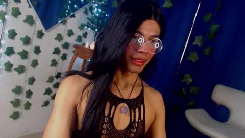 Kaori Matsui online show from 22, 11, 2025