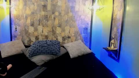Snapshot of kaorusweet chatting on 19, 12, 2025 kaorusweet online show from 19, 12, 2025