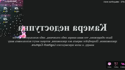 Kasi online show from 3, 4, 2026