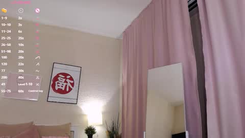 Snapshot of kate_rest chatting on 6, 3, 2026 Kate Follow me dear online show from 6, 3, 2026