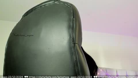 love meeee online show from 22, 12, 2024