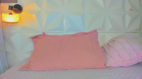 katha online show from 11, 11, 2025