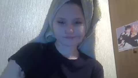 kathrynmason online show from 5, 12, 2025