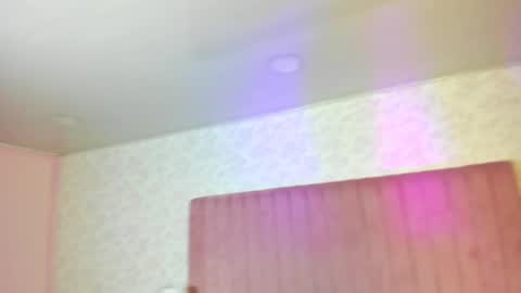 Snapshot of katiawilson_ chatting on 12, 2, 2026 katiawilson online show from 12, 2, 2026