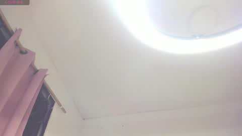 Snapshot of katitaluxury_hot chatting on 11, 6, 2026 katitaluxury_hot online show from 11, 6, 2026