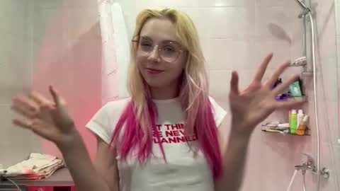 Snapshot of katrinsweets19 chatting on 16, 12, 2025 Katrin online show from 16, 12, 2025