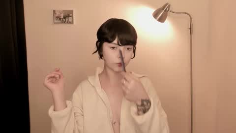 katsuro online show from 13, 11, 2025