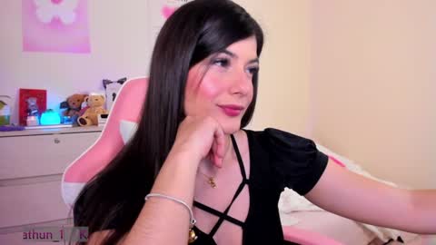 Katy online show from 3, 12, 2024