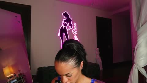 Snapshot of katyerave chatting on 4, 11, 2025 Katyerave online show from 4, 11, 2025