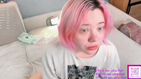 Snapshot of kawaii_yuki chatting on 26, 7, 2026 Yuki online show from 26, 7, 2026