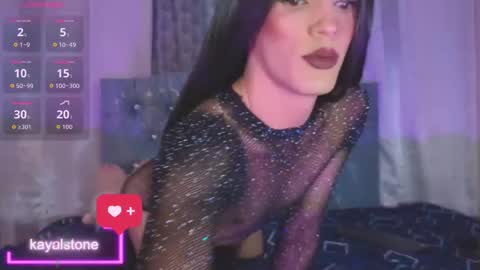 Cattleya stone online show from 10, 9, 2025