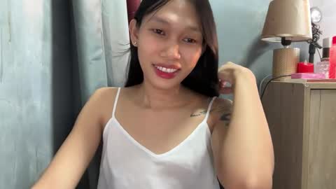 Its me Cora online show from 1, 12, 2025