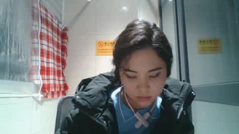 Snapshot of kerstinscotto chatting on 15, 12, 2025 Jenny online show from 15, 12, 2025