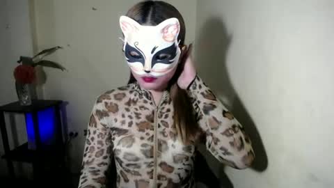 Kiana online show from 7, 7, 2026