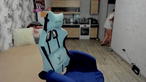 kianna_dior_ online show from 10, 11, 2025