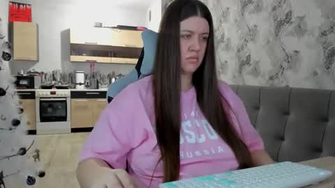 kianna_dior_ online show from 7, 1, 2026