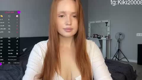 Snapshot of kikiborny chatting on 20, 7, 2026 Kiki online show from 20, 7, 2026