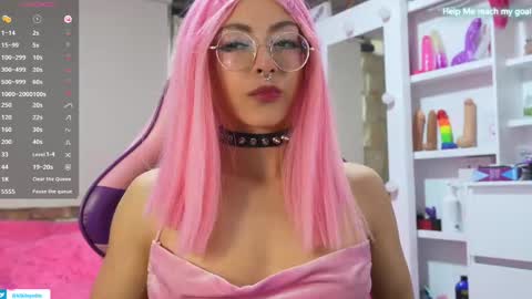 Snapshot of kikilepetite chatting on 1, 3, 2025 kiki online show from 1, 3, 2025