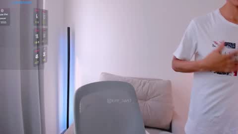 Snapshot of kim_lian2 chatting on 27, 2, 2026 Kim Lian online show from 27, 2, 2026