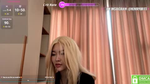 Snapshot of kim_ryu chatting on 2, 12, 2025 Kim online show from 2, 12, 2025