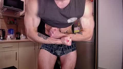 king_pong online show from 4, 12, 2024