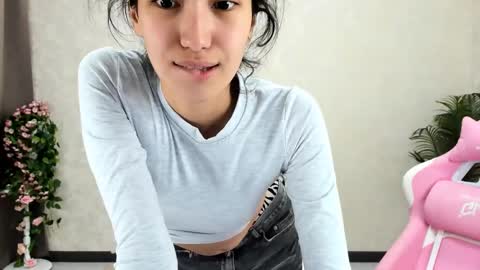 Aura online show from 6, 11, 2025