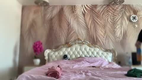 Snapshot of kiradivine chatting on 25, 4, 2026 KiraDivine online show from 25, 4, 2026