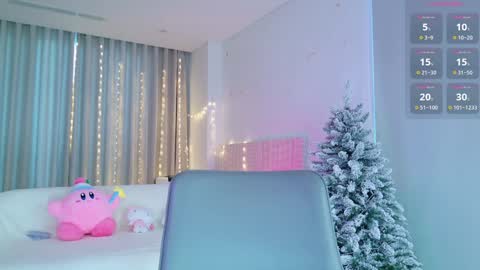 Aya   online show from 23, 12, 2024