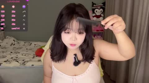 Snapshot of kittenfishing chatting on 10, 11, 2025 kit online show from 10, 11, 2025