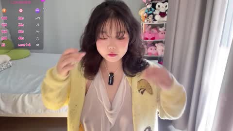 kit online show from 4, 12, 2025