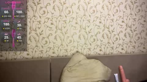 kittywithu online show from 12, 10, 2025