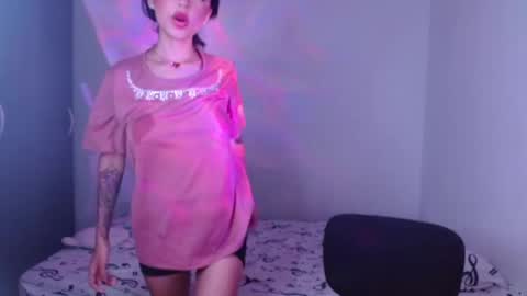 kiyu online show from 26, 12, 2024