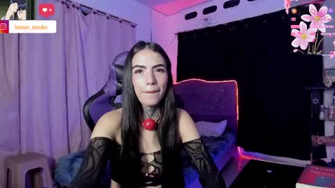 Snapshot of konan_atsukooo chatting on 13, 7, 2026 konan_atsukooo online show from 13, 7, 2026