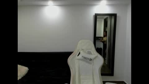 Julieta online show from 8, 1, 2025