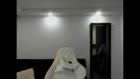 Julieta online show from 16, 1, 2025