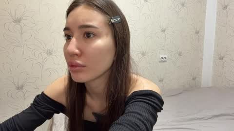 Snapshot of kortneycondello chatting on 7, 4, 2026 Nami online show from 7, 4, 2026