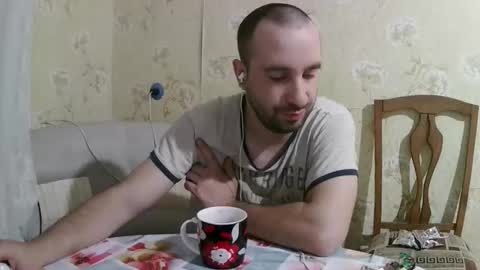 Snapshot of kostua31 chatting on 1, 12, 2025 kvg-1994 online show from 1, 12, 2025