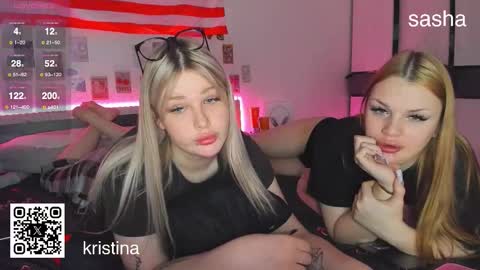 Snapshot of krisi_myrr chatting on 28, 11, 2025 Kristina3 online show from 28, 11, 2025