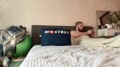 Snapshot of kristenflame chatting on 8, 1, 2025 KristenFlame online show from 8, 1, 2025