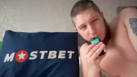 Snapshot of kristenflame chatting on 10, 1, 2025 KristenFlame online show from 10, 1, 2025