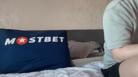 Snapshot of kristenflame chatting on 12, 1, 2025 KristenFlame online show from 12, 1, 2025