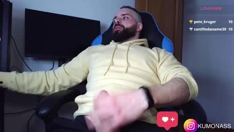 kumonass online show from 21, 1, 2025