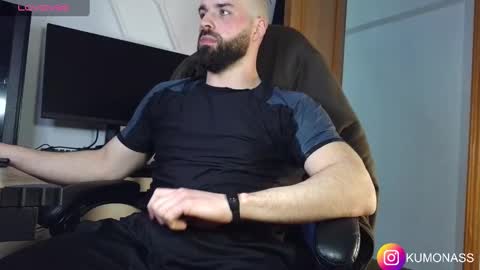 kumonass online show from 17, 2, 2025