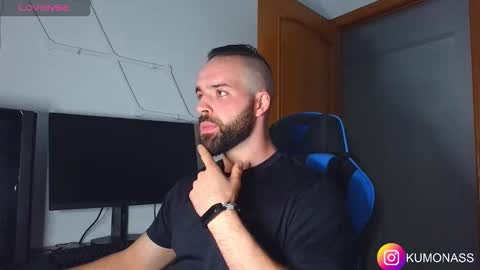 kumonass online show from 4, 10, 2025