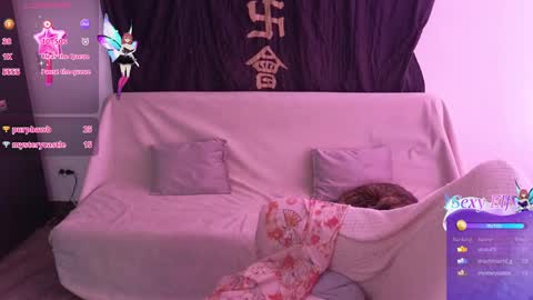 Andy online show from 4, 1, 2025