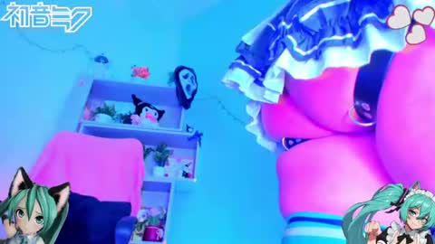IM KUROMI - MY NEXT STREAM - SATURDAY- 31  JANUARY  2026 - 10PM EST DONT MISS IT online show from 25, 7, 2026