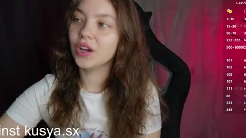 Snapshot of kusyasx chatting on 4, 7, 2026 xenia online show from 4, 7, 2026