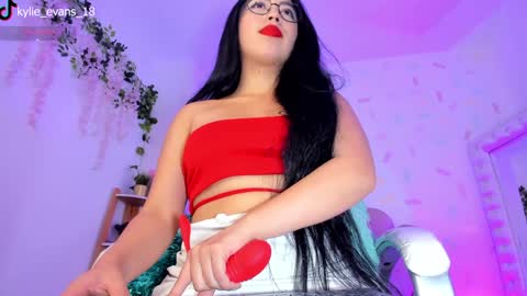 Kylie online show from 11, 12, 2024