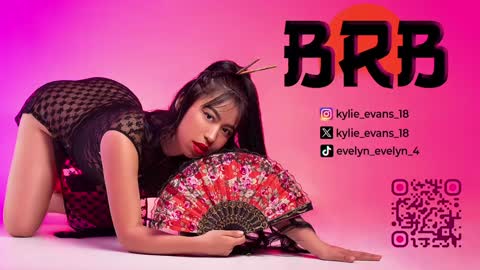 Kylie online show from 4, 2, 2025